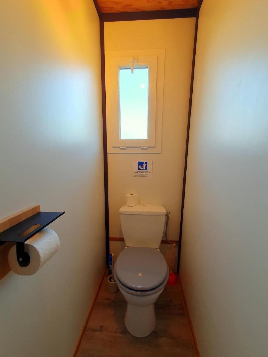 Les Chalets Du Quignon Autry-le-Chatel Номер фото